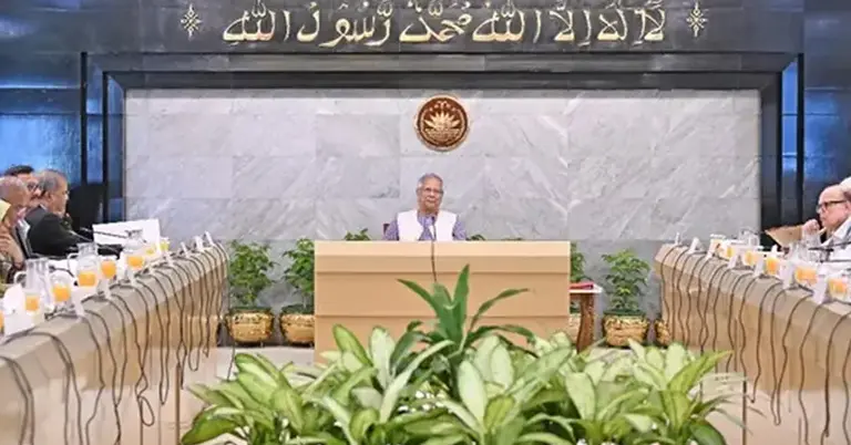 উপদেষ্টা পরিষদের বৈঠক